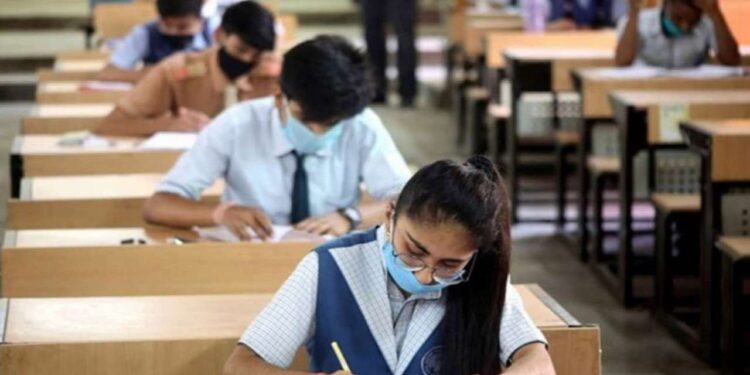 UP Board Result 2022